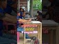 #บัตรสวัสดิการแห่งรัฐ # 17กรกฎาคม 2529 #food #news #funny