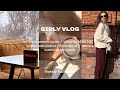 GIRLY VLOG: восстановление волос/обзор на MINI MIC /лучшие завтраки в Н.Новгороде/маски для волос