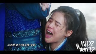 [MV] Peter Sheng(盛一倫), Queena Cui(崔子格)- 愛在上 (將軍在上 Oh My General 主題曲)