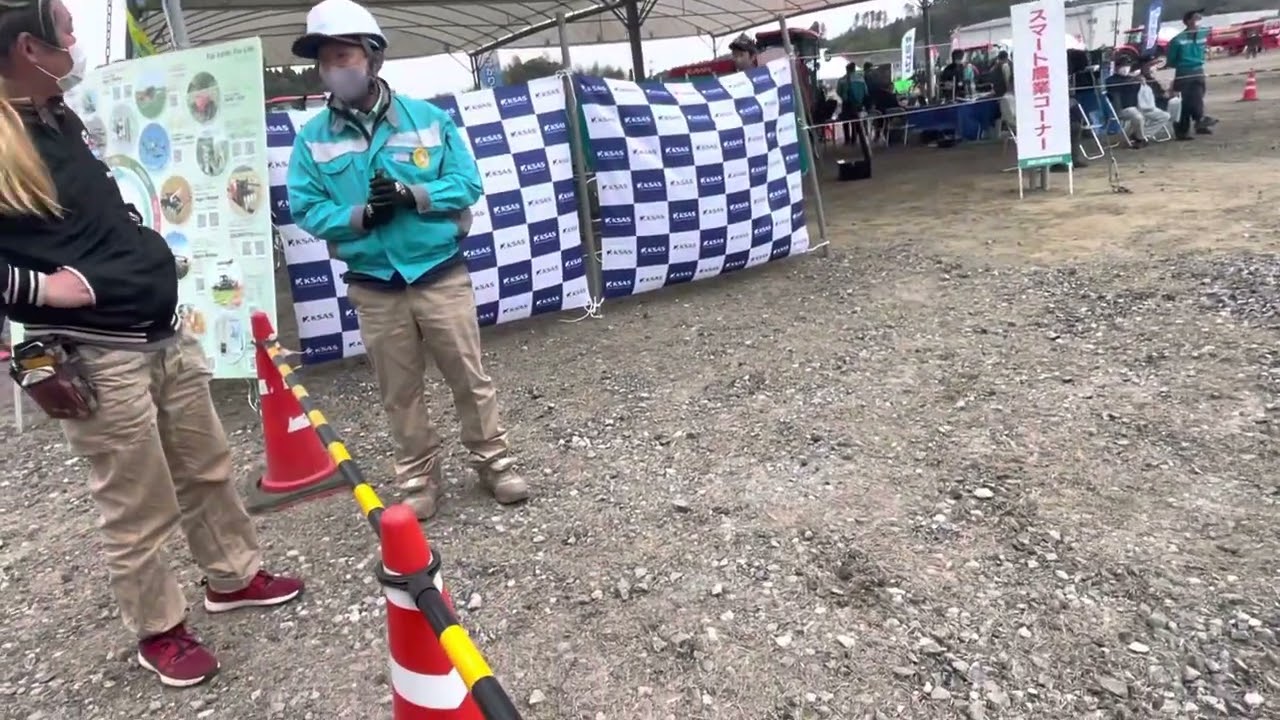 Rice Planter in Japan| Nakakabilib! | 