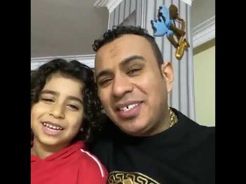 لاول ظهور له دويتو محمود الليثي وابنه سيكو