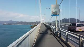 e-bike Watch しまなみ海道 来島海峡大橋
