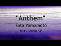 Sota Yamamoto - 2017-2018 SP Music