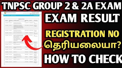 how to check tnpsc group 2/2A exam forget registration number how to check tnpsc group 2 exam result