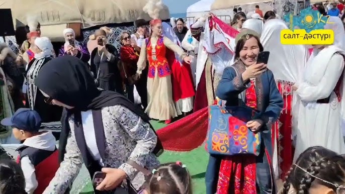 Терең жұлдыру