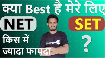 NET करे या SET ? | Which One Best NET Vs SET | net or set me difference in hindi | UGC NET Dec Exam