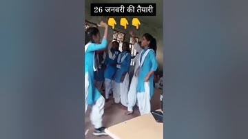 bhataar othlali pe Jiya ta #samar_singh_new_bhojpuri_video#school #bhojpurisong #dance
