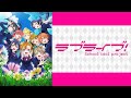 至ってシンプルな&mu;'s MIX Part.2