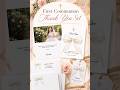 First Communion Thank You Cards Set | Elegant Matching Stationery Ideas