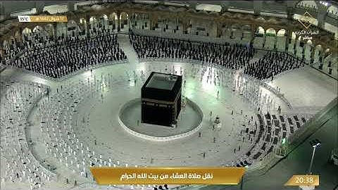 صلاة العشاء السبت 17-10-1442هـ الشيخ ماهر المعيقلي - أواخر سورة الزخرف