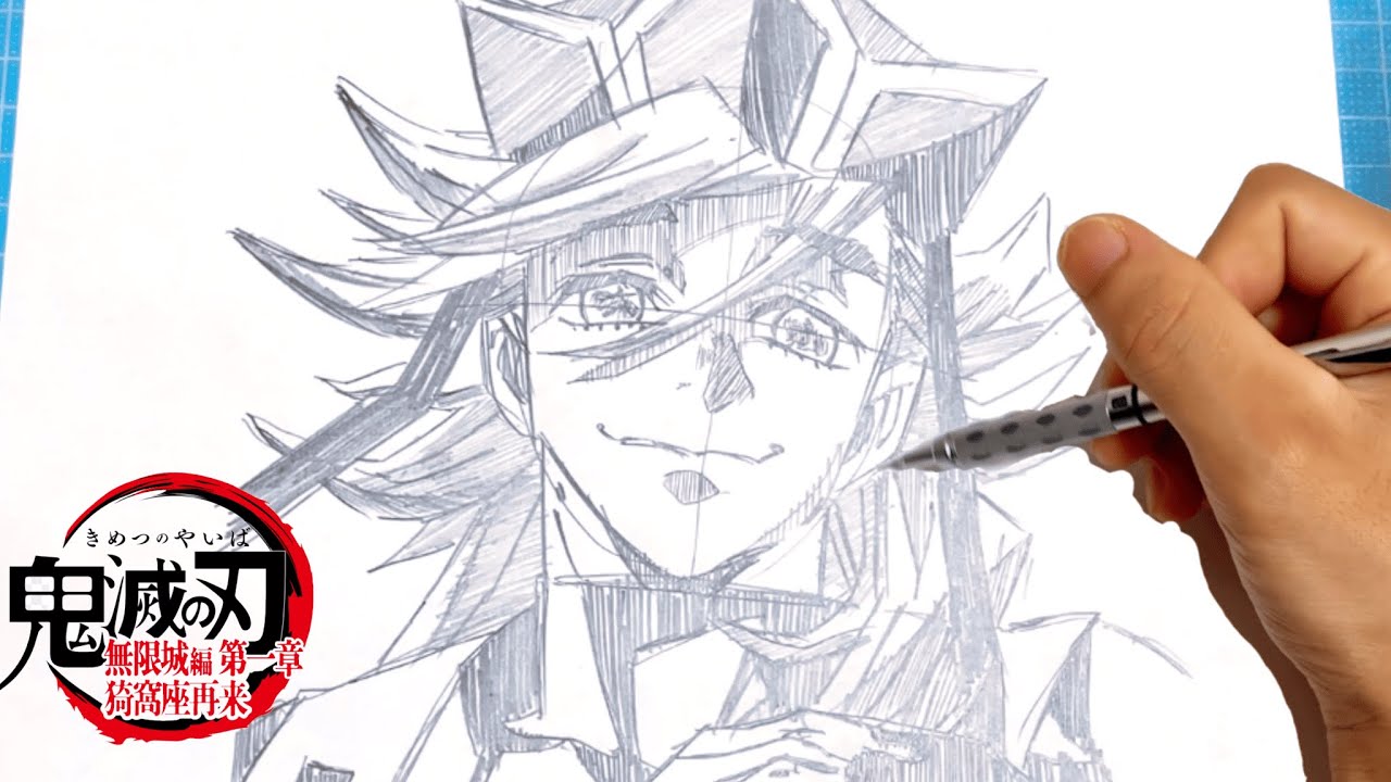 坂本デイズ 幽遊白書 ハイキュー 鬼滅の刃 BLEACH るろうに剣心 63個 鬼