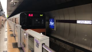東武50050系50058編成が回送電車として永田町駅を通過するシーン（定回54T）