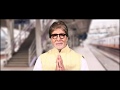 Do Not Cross Tracks Amitabh Bachhan Ek Safar Rail Ke Saath 