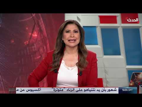 إطلاق سراح عائلات بدوية محتجزة في السويداء السورية