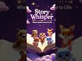 Story Whisper - Where Stories Comes to Life ! #kidsstories #bedtimestories #childrensstories #disney