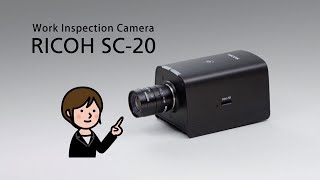 Quick Overview: RICOH SC-20 in 1 Minute