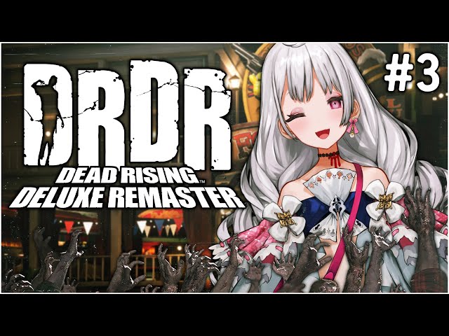 【DEAD RISING DELUXE REMASTER】Goodbye Frank 😔✊【NIJISANJI EN | Reimu Endou】のサムネイル