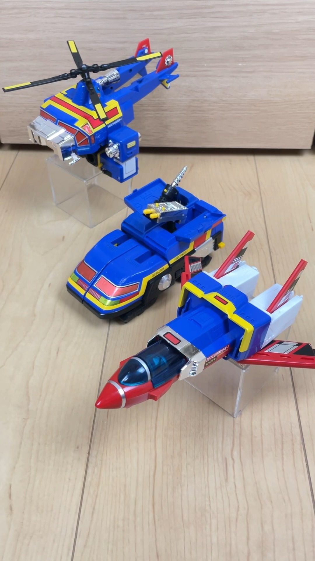 電撃戦隊チェンジマン】チェンジロボと、シャトルベースで遊んでみた