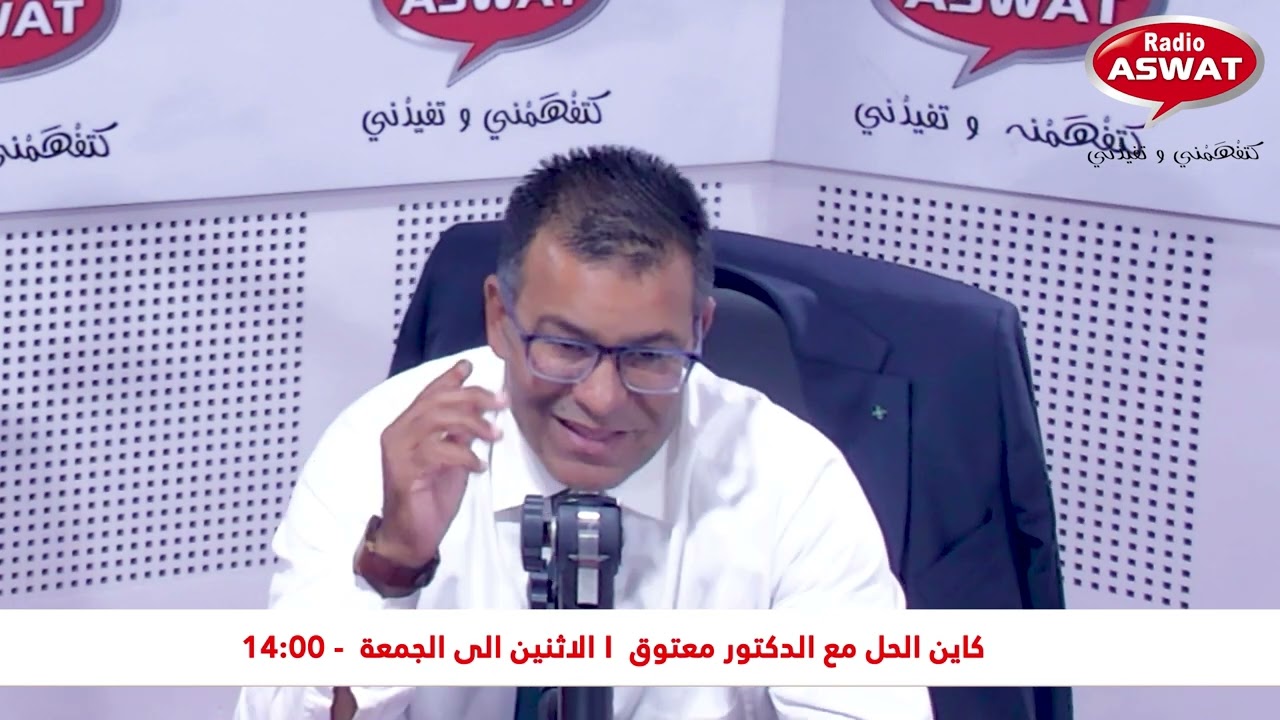 كيفية احتساب التعويضات في حال الفصل التعسفي