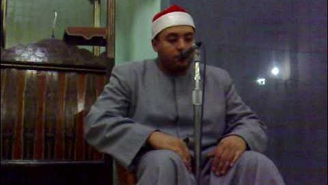 القارئ الشيخ محمد علي فرج-سورة النحل و الانفطار-Part 1 of 2