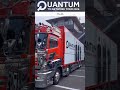【密着ツアートラック】TM NETWORK TOUR 2026 QUANTUM ツアトラ #小室哲哉#宇都宮隆#tmnetwork @TMNETWORK @tetsuyakomurostudio 