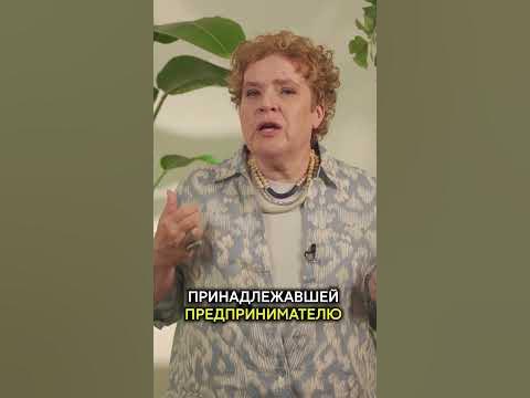 Помпеи: трагичный «слепок» прошлого - YouTube