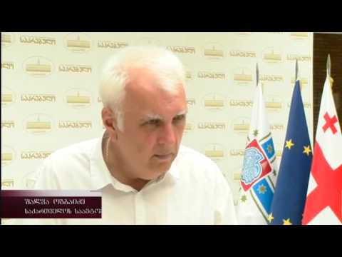 ავტოავარიები