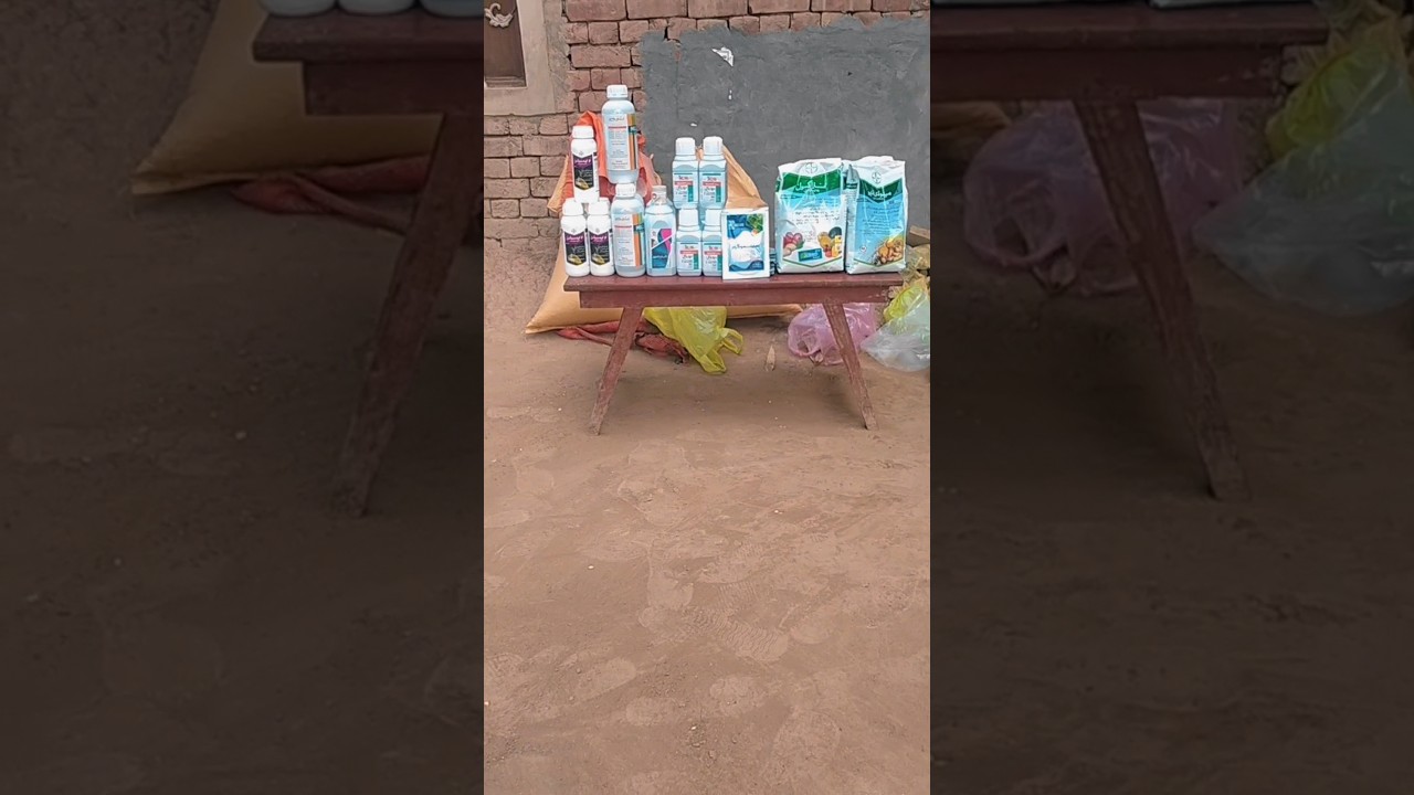 Potato Spray Different Company.Best company Ka name comment kray.