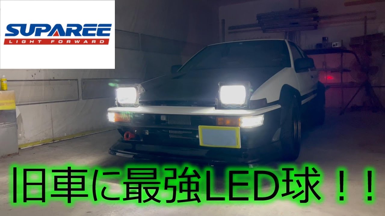 AE86 ハチロク 左 L ヘッドライト 枠 パネル ライト トレノ AE86 