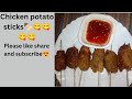 crispy chicken potato sticks recipe by shamabano foods secret😋😋😋