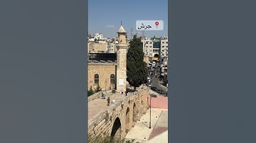 وبشر الصابرين #اكسبلور #تصويري #المصحف #لايك #quran #سورة_البقرة