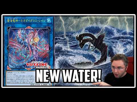 Neo Daedalus Rage! New Atlantis Umi Cards Reaction
