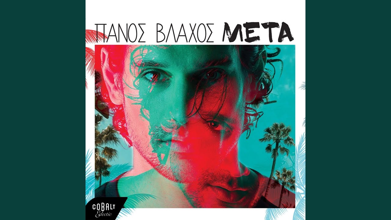 Watch Meta on YouTube Watch Meta on YouTube