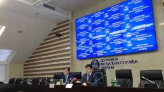 ДФС вимагає від "Київстару" повернути 1 млрд грн податків