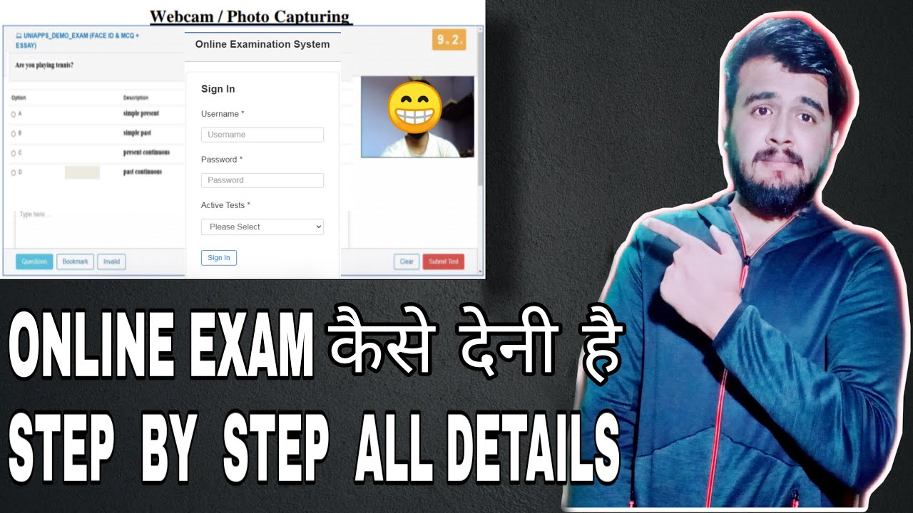 online exam format 2020 | online exam कैसे होता है | BAMU UNIVERSITY ONLINE EXAM PATTERN 2020