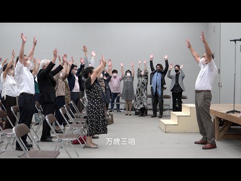 第35回 のべおか「第九」演奏会 (解散式：特別表彰と万歳三唱)