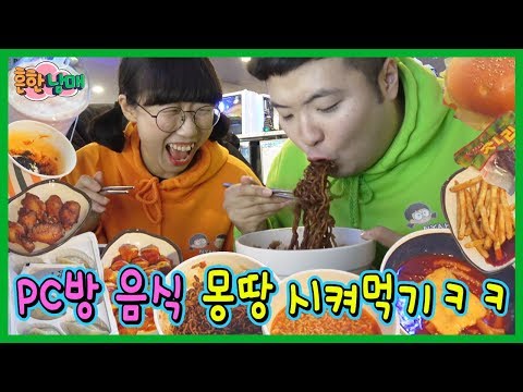 떵개떵
