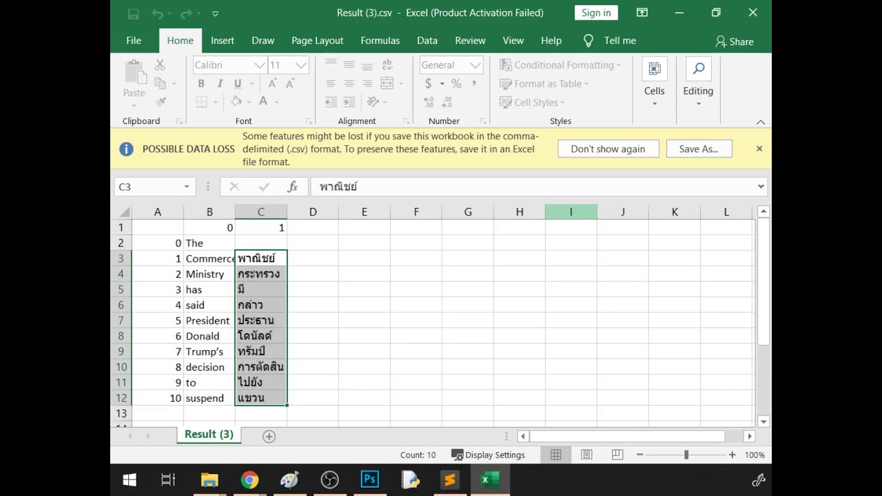 Python for Teacher - YouTube