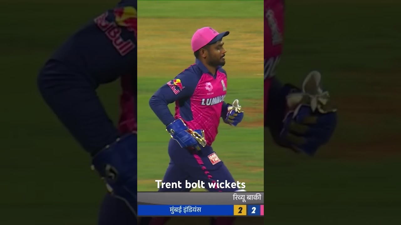 Trent bolt 3wickets vsMI