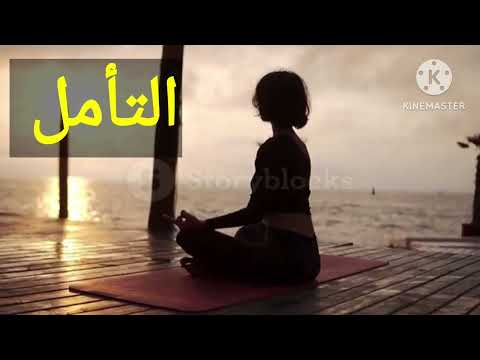 خصائص التفكير الفلسفى للصف الأول الثانوى