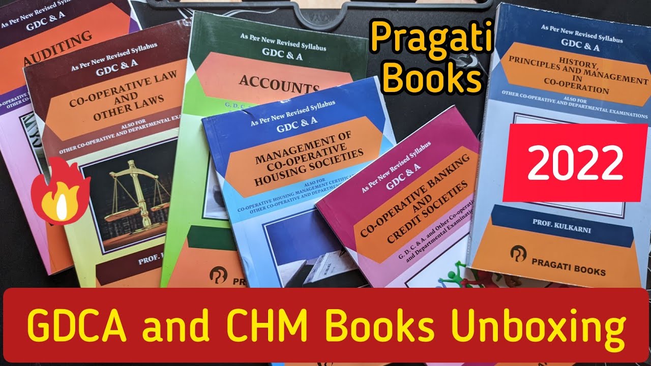 GDCA and CHM Books Unboxing 2022 gdca exam 2022 Government Diploma