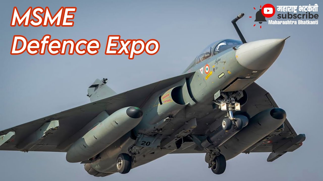 MSME Defence Expo 2024, Pune