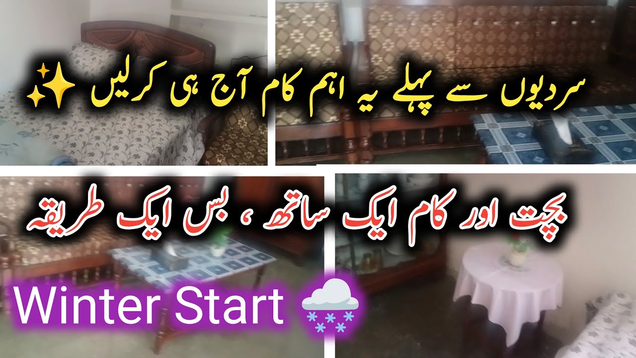 How To prepare Home For Winter | Winter Cleaning & Organization Tips | Smart Home Cleaning Tips 