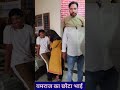 सावधान! अगर आप भी सुबह उठकर ऐसे ब्रश करते हैं तो...