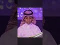 طفل اذهل الناس بصوته من سورة الشعراء القارئ عبدالرؤوف عسيري