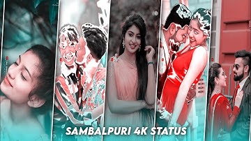 🥀𝐍𝐞𝐰🥀𝐒𝐚𝐦𝐛𝐚𝐥𝐩𝐮𝐫𝐢🌿𝐒𝐭𝐚𝐭𝐮𝐬💕𝐕𝐢𝐝𝐞𝐨🌿𝐍𝐞𝐰🥀𝐒𝐚𝐦𝐛𝐚𝐥𝐩𝐮𝐫𝐢💕𝐖𝐡𝐚𝐭𝐬𝐀𝐩𝐩🥀 𝐒𝐭𝐚𝐭𝐮𝐬 💕𝐕𝐢𝐝𝐞𝐨💕#sambalpuri #shorts