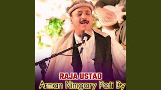 Arman Nimgary Pati Dy