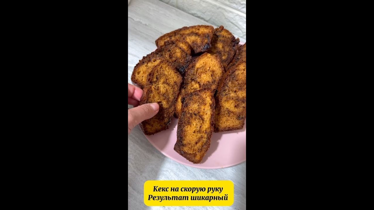 Bake the Most Delicious Cake in Just 6 Simple Steps!