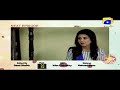 Watch Mera Haq Episode 41 Teaser Promo | HAR PAL GEO Online In HD