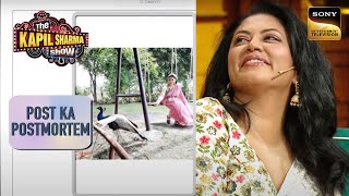Kavita Kaushik कैसे बुलाती है मोर को | The Kapil Sharma Show Season 2 | Post Ka Postmortem